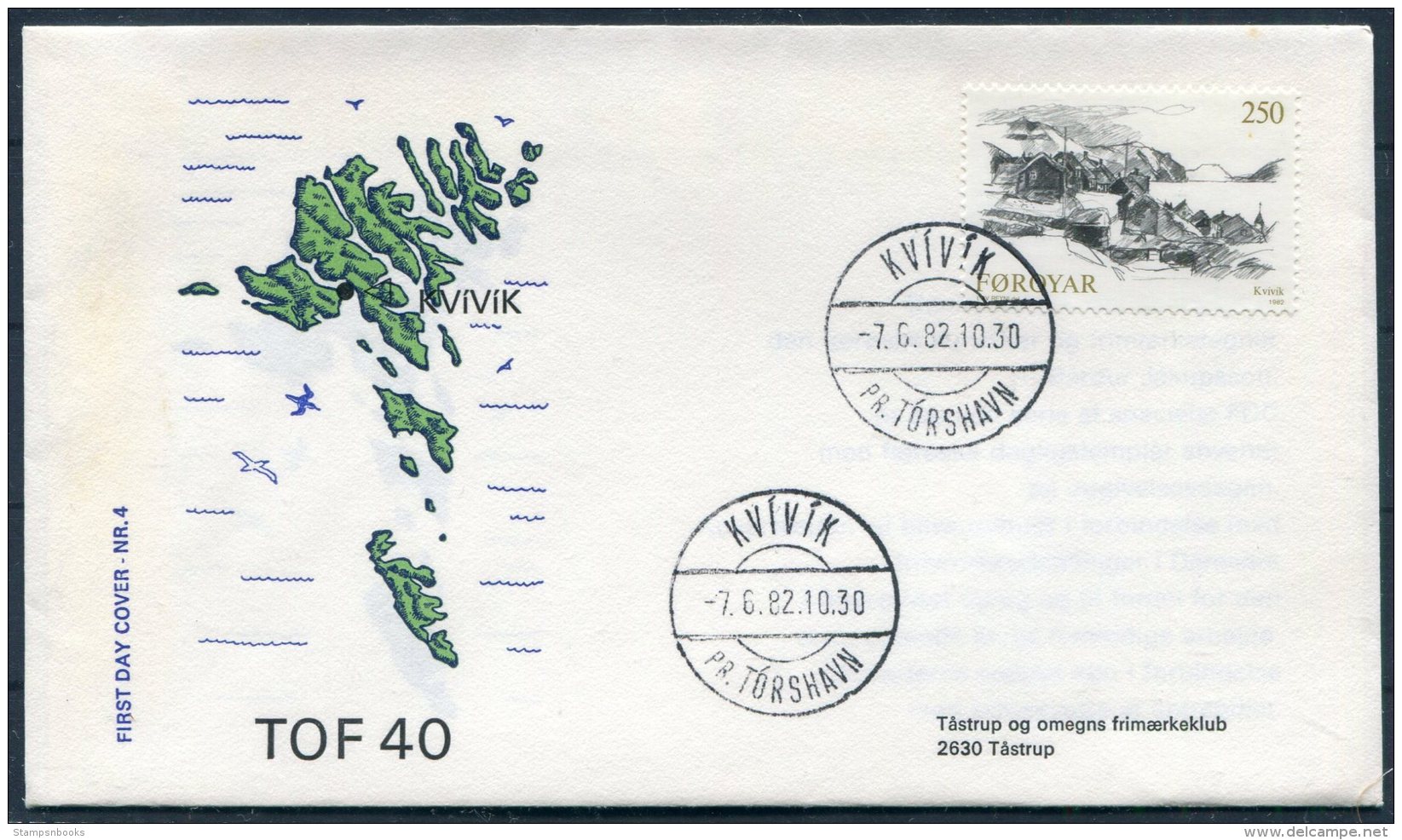 1982 Faroe Islands / Faroyar Denamrk Philatelic Exhibition TOF 40 Tastrup Cover. Kvivik Pr. Torshavn - Faroe Islands