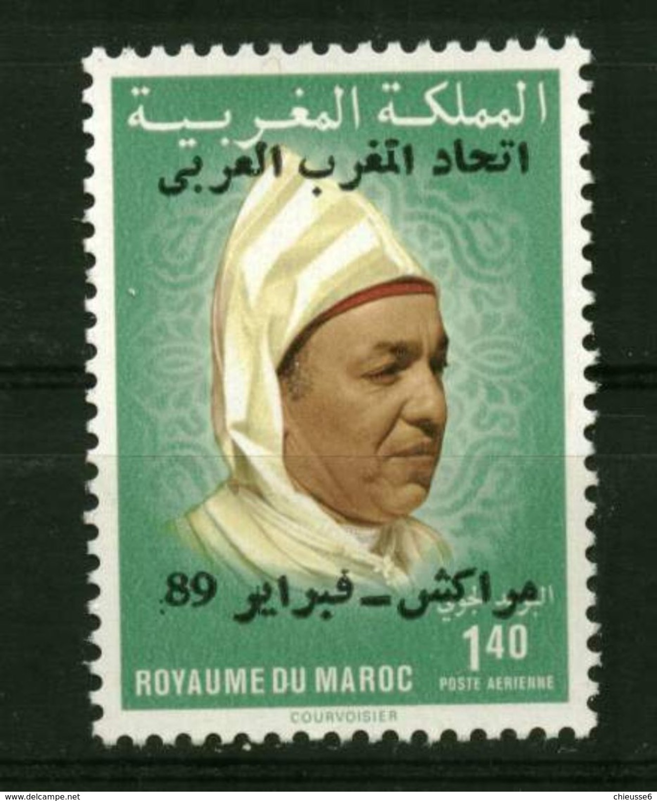 Roy. Maroc ** PA N° 125 (surchargé) - Série Courante. Roi Hassan II - Maroc (1956-...)