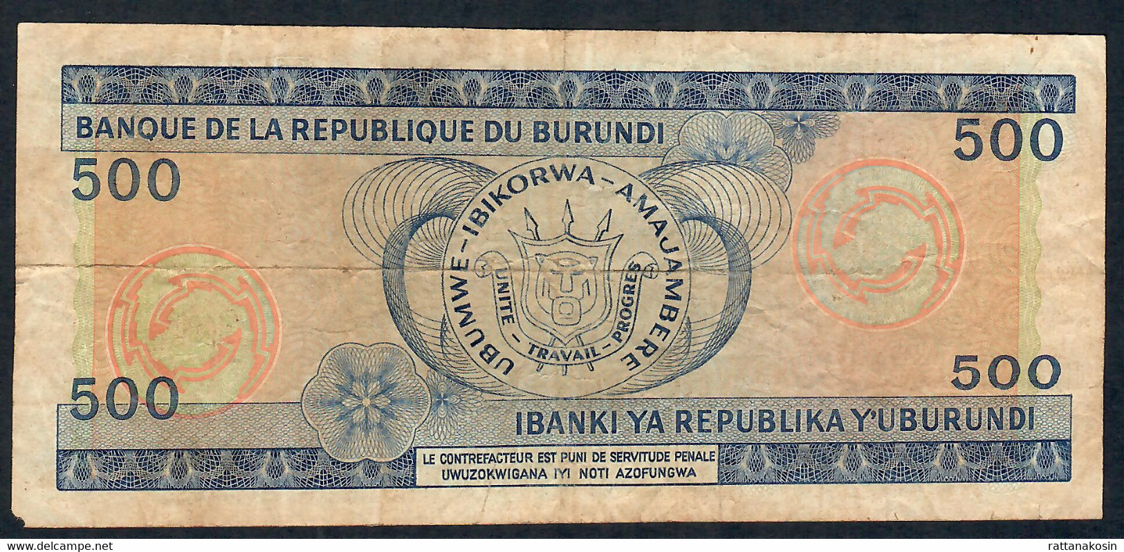 BURUNDI  P30c 500 FRANCS  1988   VG-F    NO P.h. ! ! - Burundi