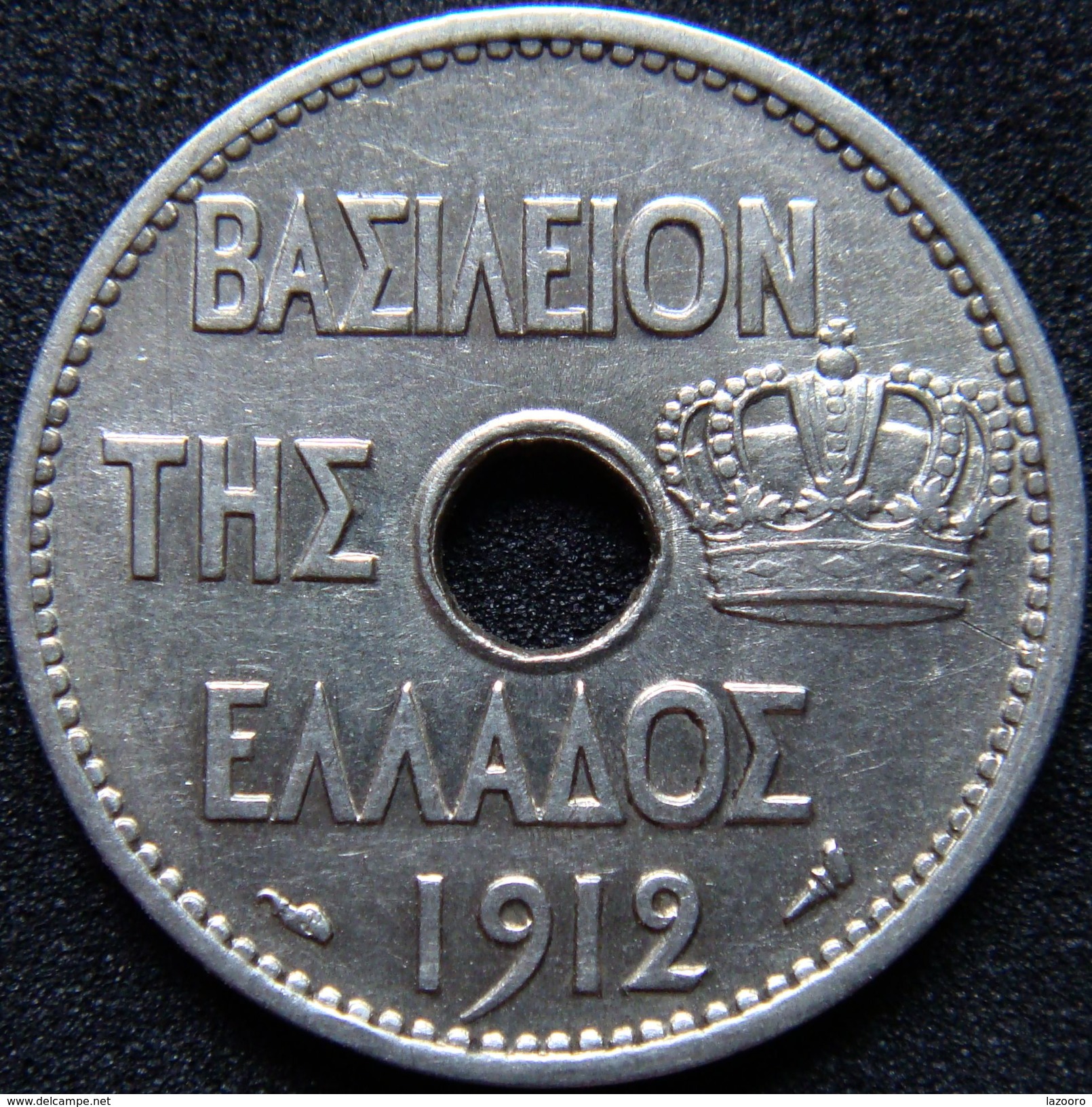 Greece 10 Lepta 1912 - Grecia