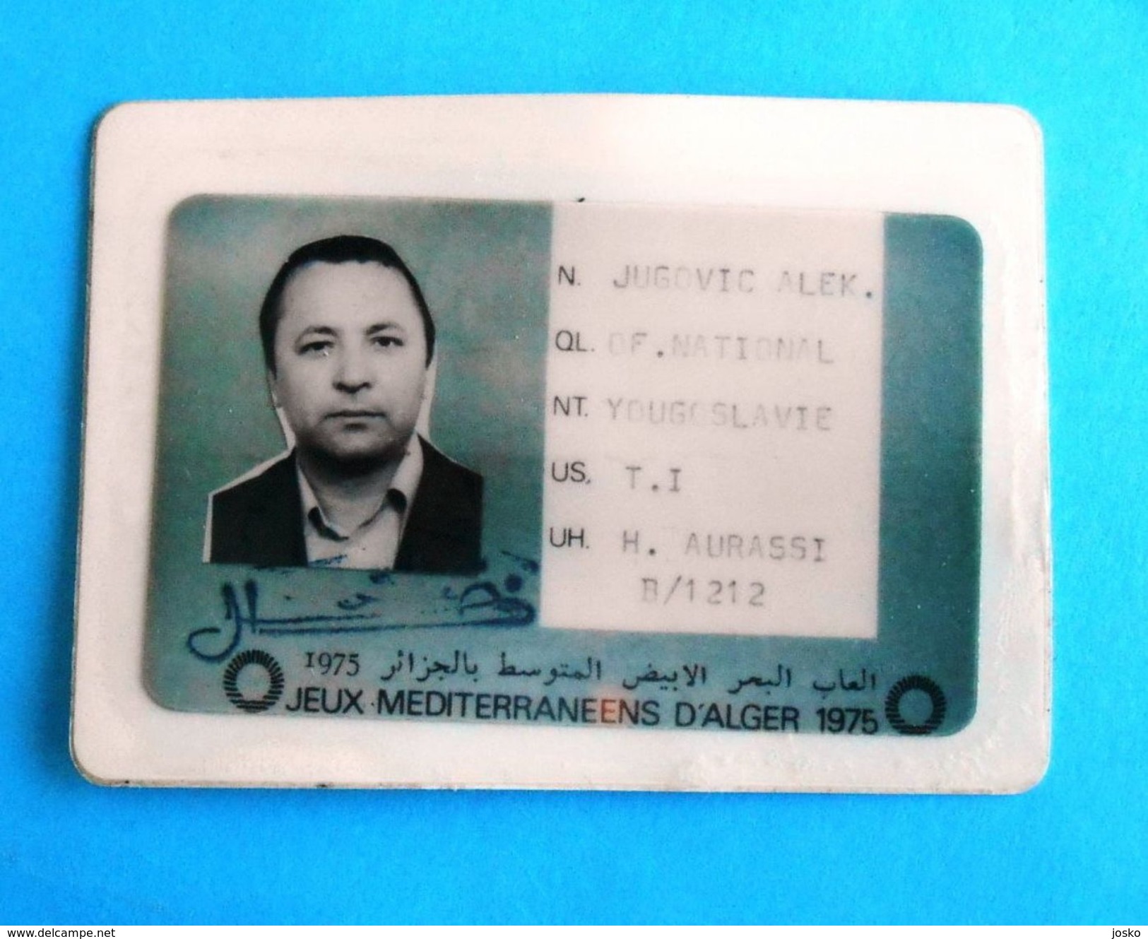 MEDITERRANEAN GAMES 1975. ALGERIA - Official ID Card * Jeux Mediterraneens D'Alger Giochi Del Mediterraneo Algérie - Apparel, Souvenirs & Other