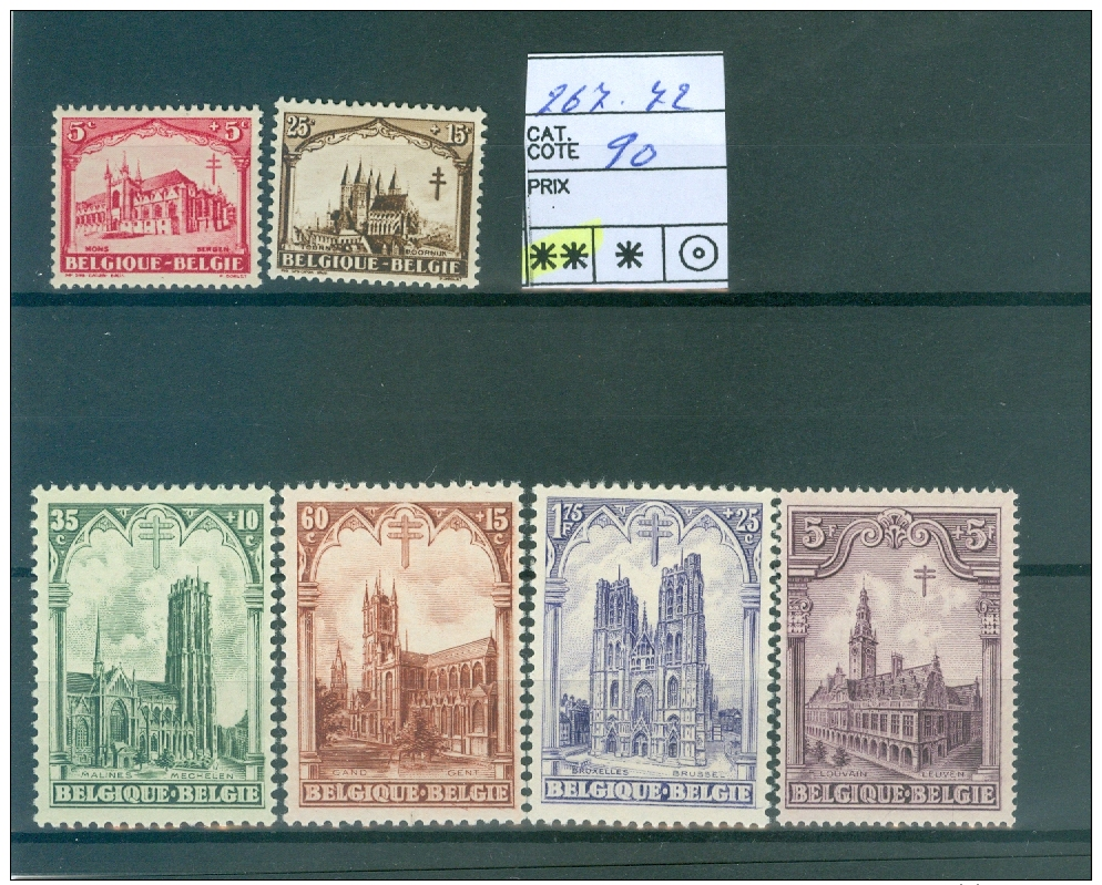 267-272 Xx - Unused Stamps