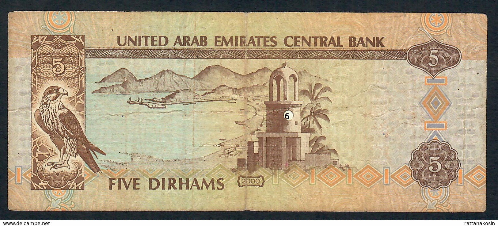 U.A.E. P19a  5 DIRHAMS  2000  FIRST DATE  FINE 1 P.h. ! - Emiratos Arabes Unidos