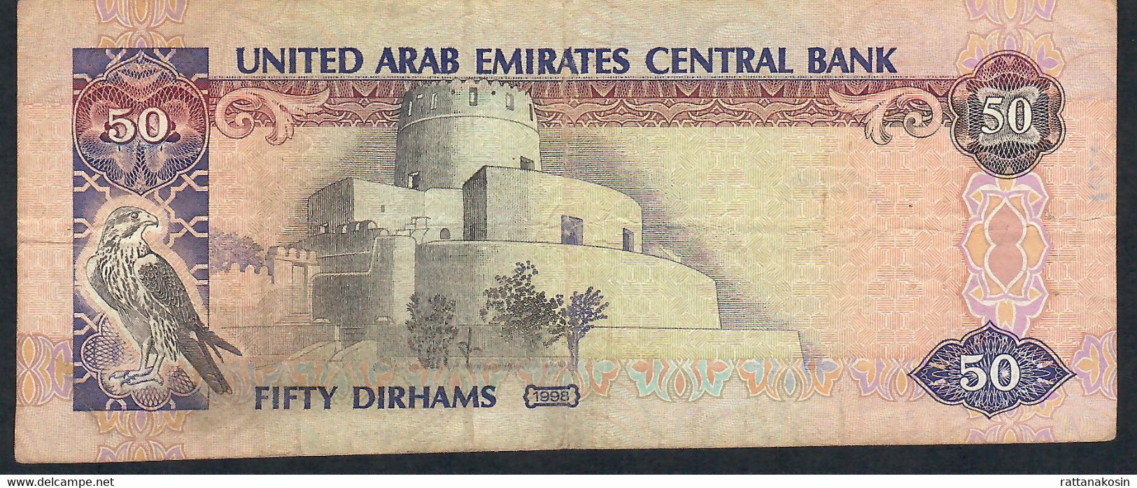 U.A.E. P22  50 DIRHAMS  1998 FINE Writtings & 1 P.h. ! - Verenigde Arabische Emiraten