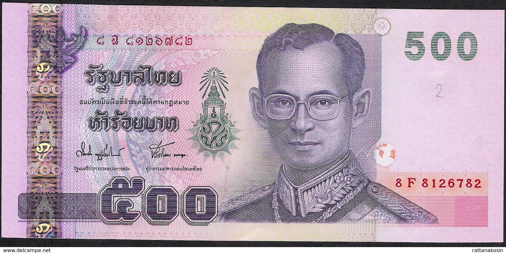 THAILAND  P107a  500 BAHT 2001 #8F  FIRST Signature 74    AU+/UNC - Thaïlande