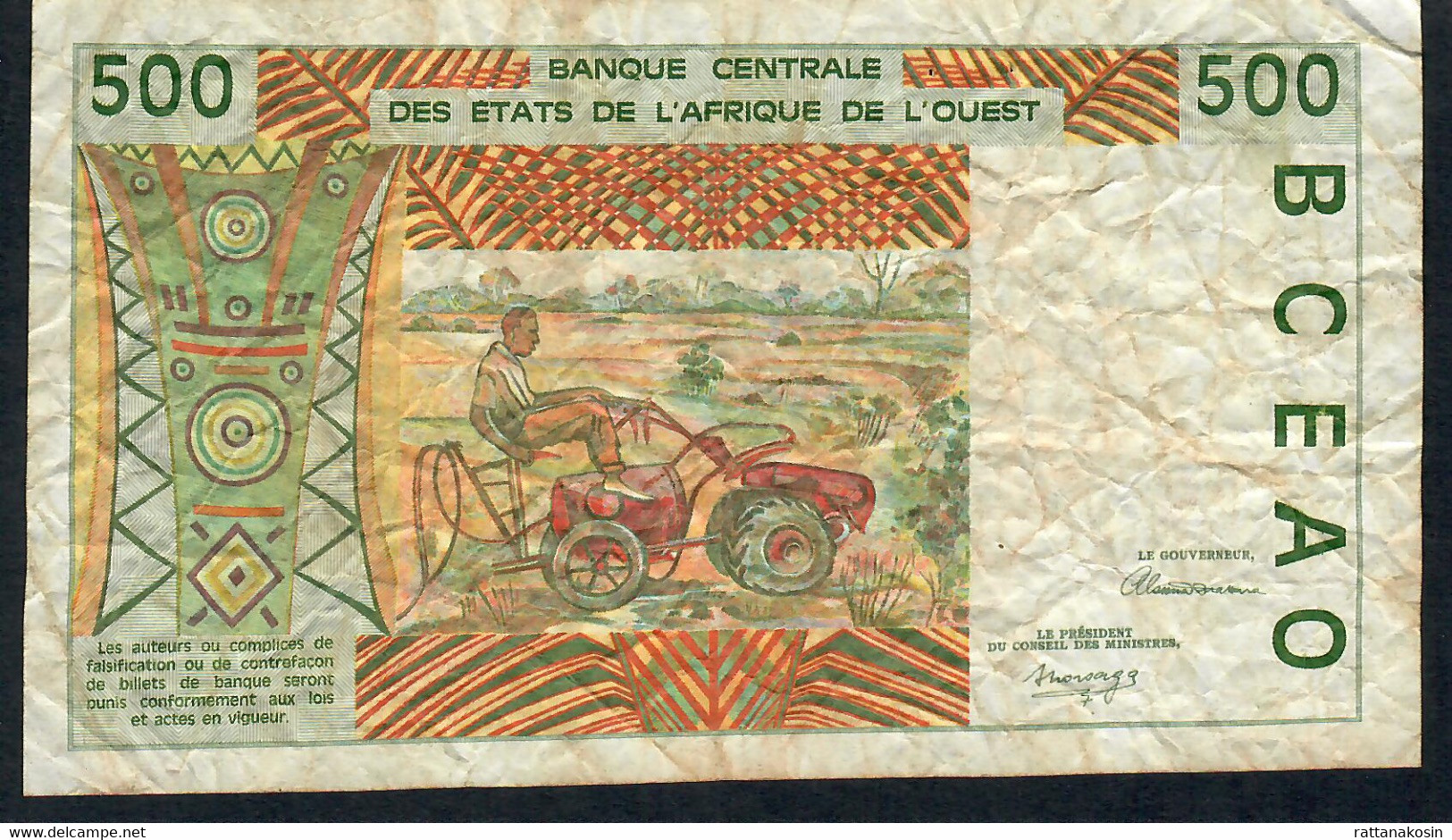 W.A.S. SENEGAL P710Kb 500 FRANCS  (19)92  VF Folds 3 P.h. ! - États D'Afrique De L'Ouest