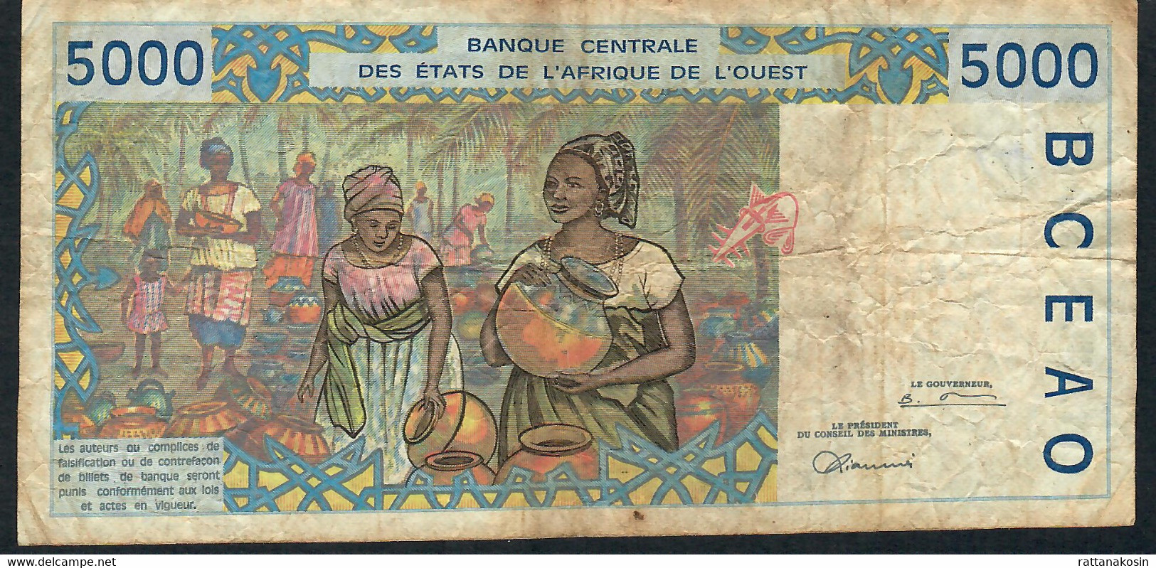 W.A.S. SENEGAL P713Kf 5000 FRANCS  (19)97  VF Folds 2 P.h. ! - West African States