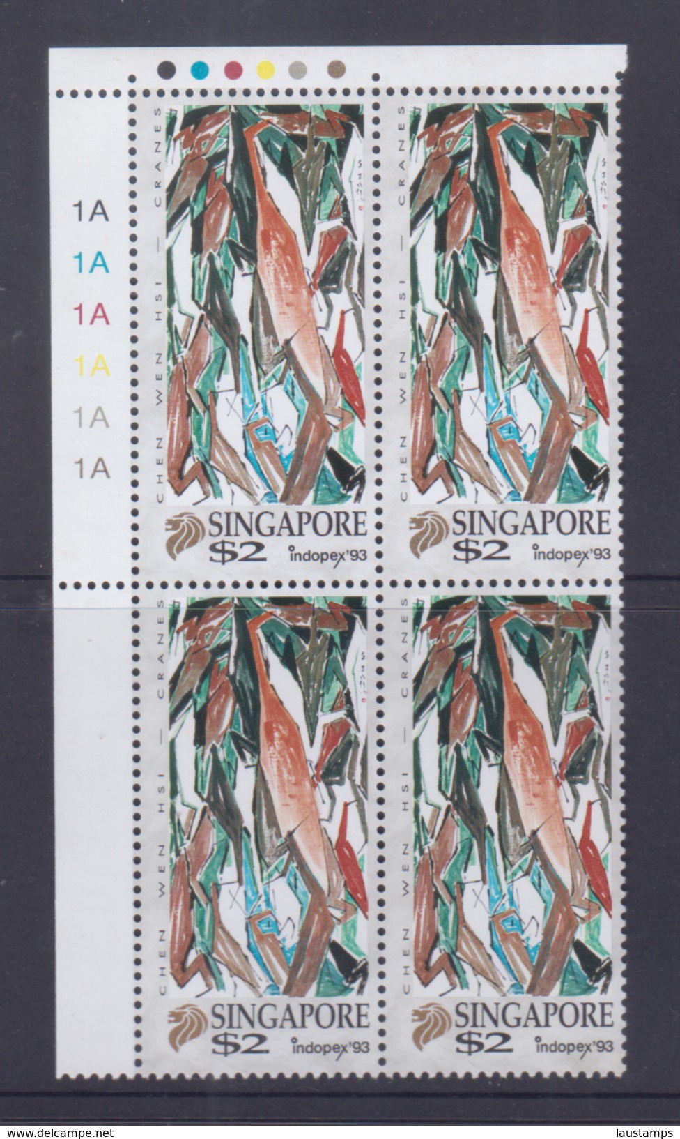 Singapore 1993 Art Series, Chen Wen Hsi Blk Of 4 MNH - Singapore (1959-...)