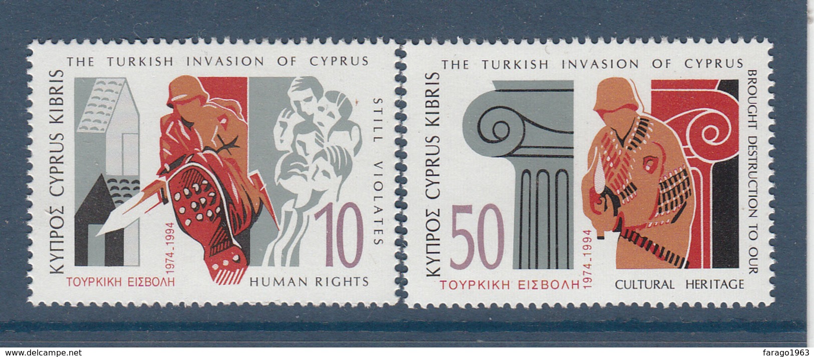 1994 Cyprus Turkish Invasion Military Guns Complete Set Of 2 MNH - Ongebruikt