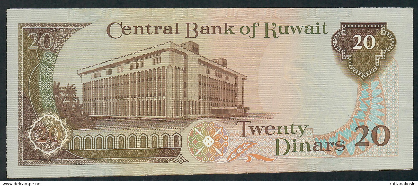 KUWAIT P16b 20 DINARS 1968 Issued 1986 #FC/13 LAST PREFIX !  Signature 5   UNC - Koeweit