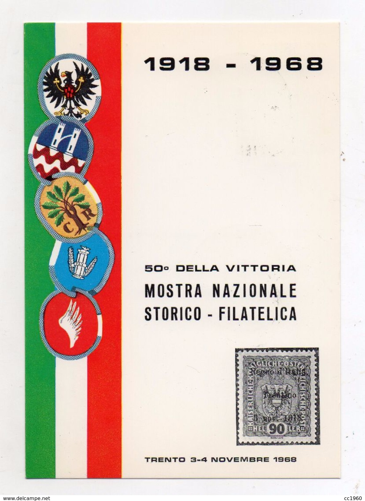 Trento - 1968 - Mostra Nazionale Storico Filatelica - 50° Della Vittoria - Con Annullo Filatelico - (FDC5228) - Trento