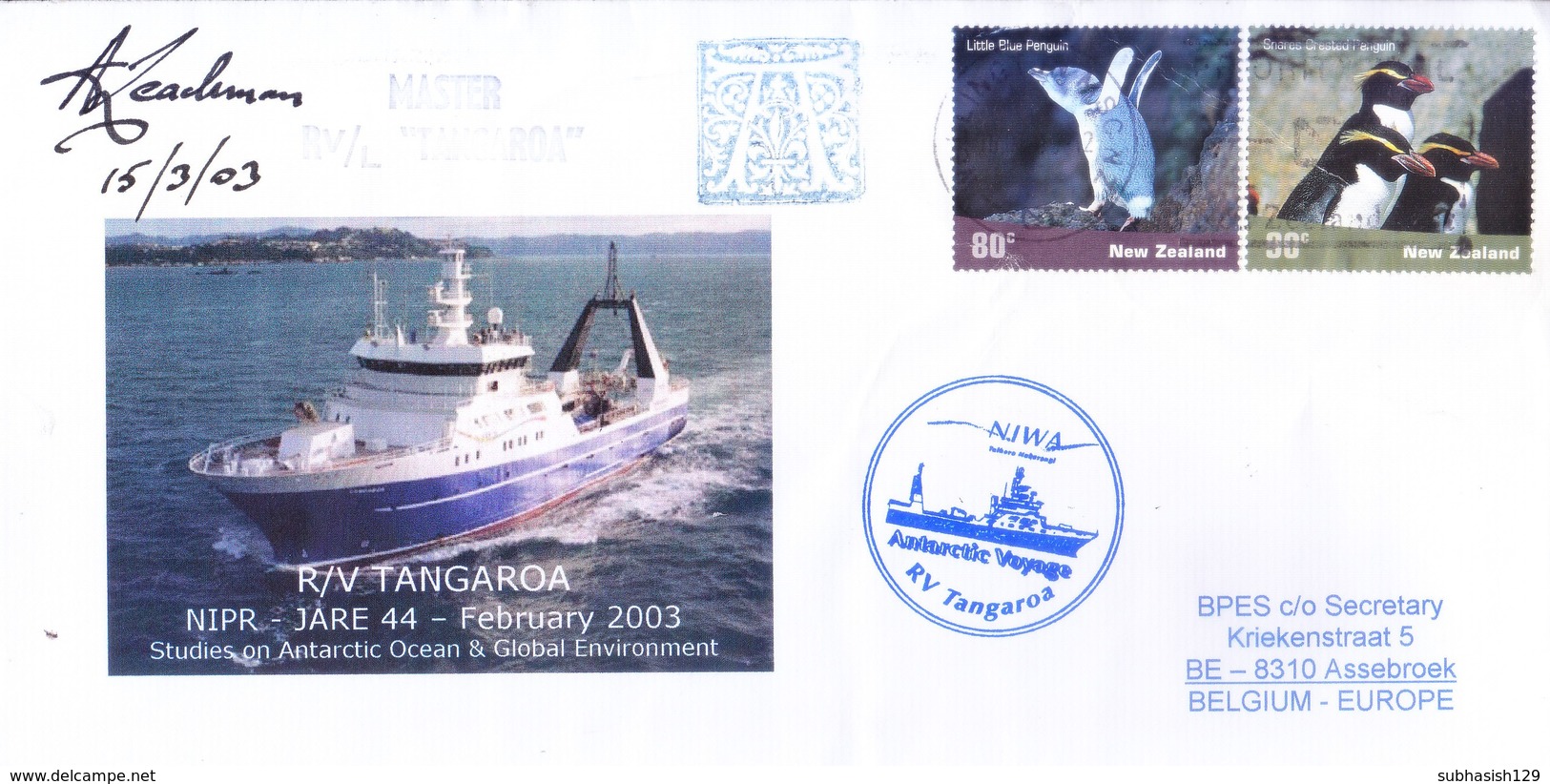NEW ZEALAND ANTARCTIC EXPEDITION CACHET COVER, 2003 - NEW ZEALAND - JAPAN JOINT ANTARCTIC EXPEDITION, OFFICIAL SIGNATURE - Lettres & Documents