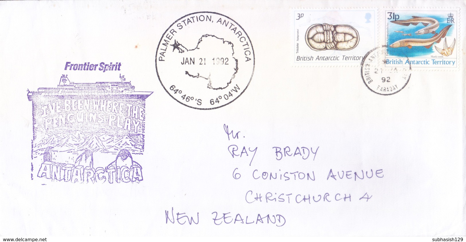 BRITISH ANTARCTIC TERRITORY - EXPEDITION COVER, 1992 - FRONTIER SPIRIT, SLOGAN CANCELLATION, PALMER STATION - Covers & Documents