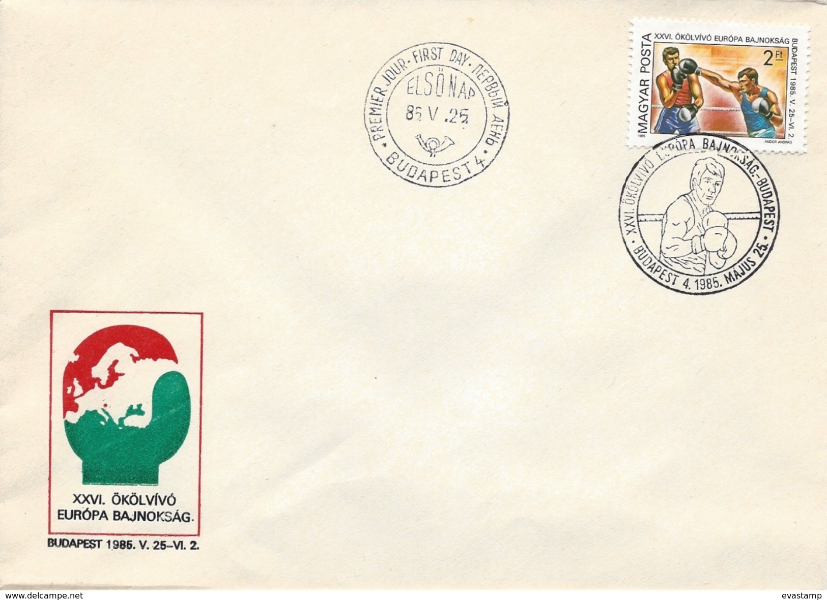 HUNGARY - 1985. FDC II.- 26th European Boxing Championships,Budapest  Mi:3750. - FDC