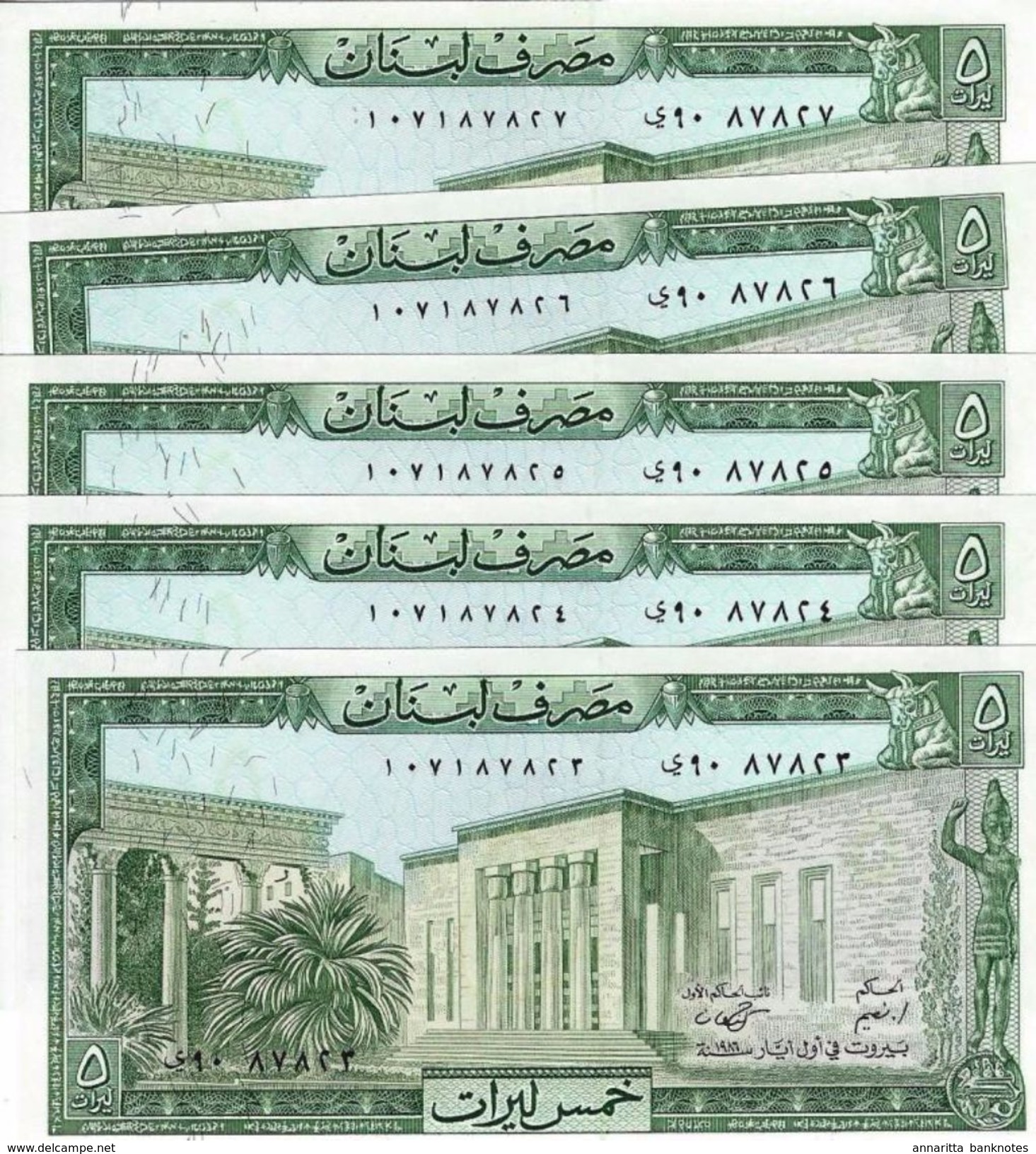 LEBANON 5 LIVRES 1986 P-62d UNC 5 PCS [LB502h] - Libanon