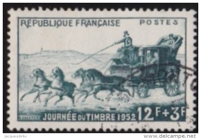 France   .    Yvert      .     919         .         O   .         Oblitéré - Used Stamps