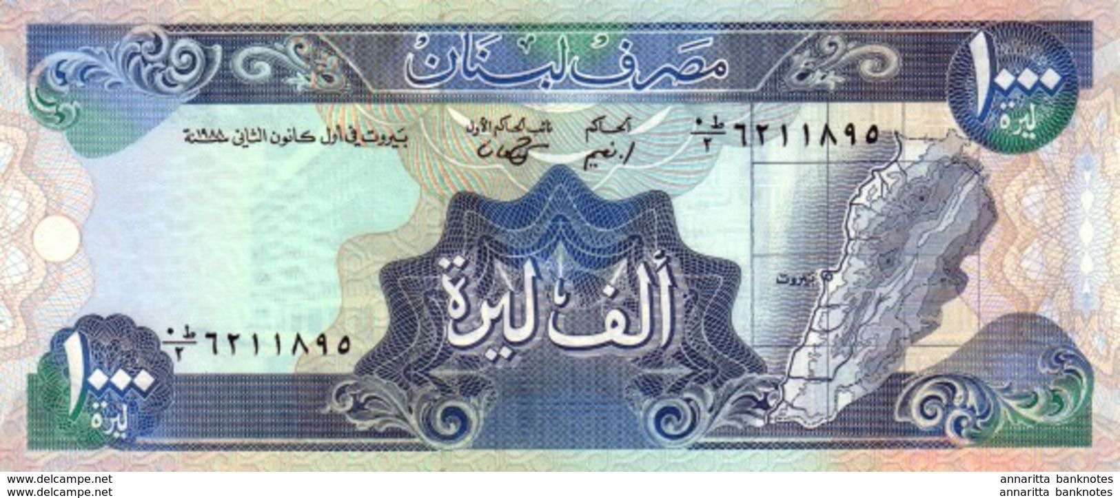 LIBAN 1000 LIVRES 1988 P-69a NEUF [LB511a] - Lebanon