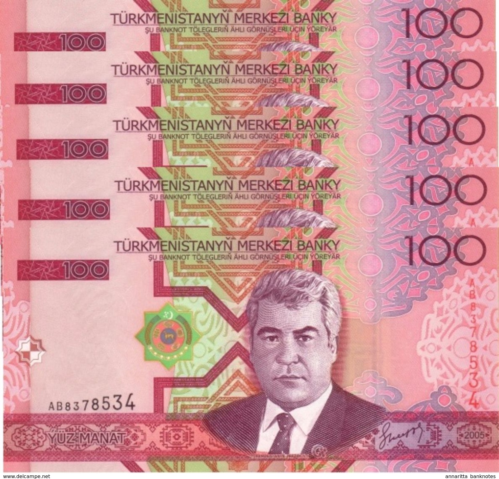 Turkmenistan (TMB) 100 Manat 2005 UNC 5 Pcs Cat No. P-18a / TM211a - Turkménistan