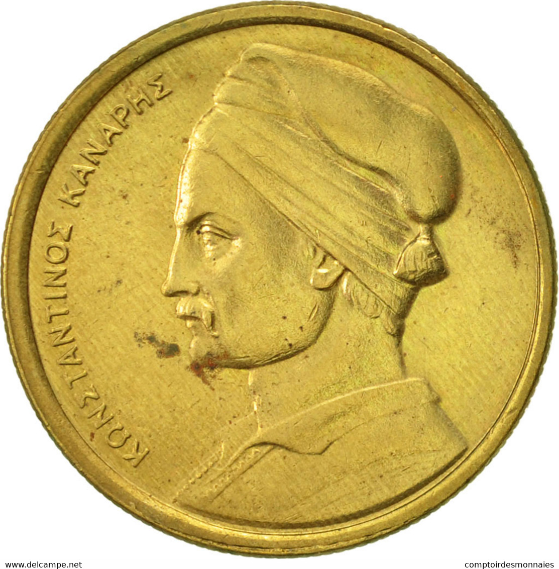 Monnaie, Grèce, Drachma, 1986, SUP, Nickel-brass, KM:116 - Grèce