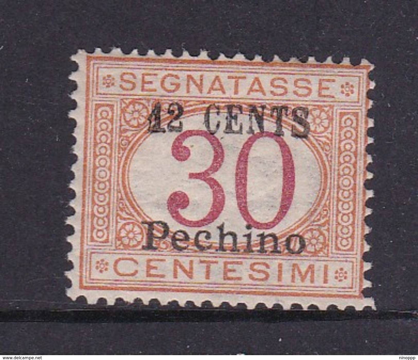 Italy-Italian Offices Abroad-China Peking J7 1918 Postage Due 12c On 30c  Mint Hinged - Pékin