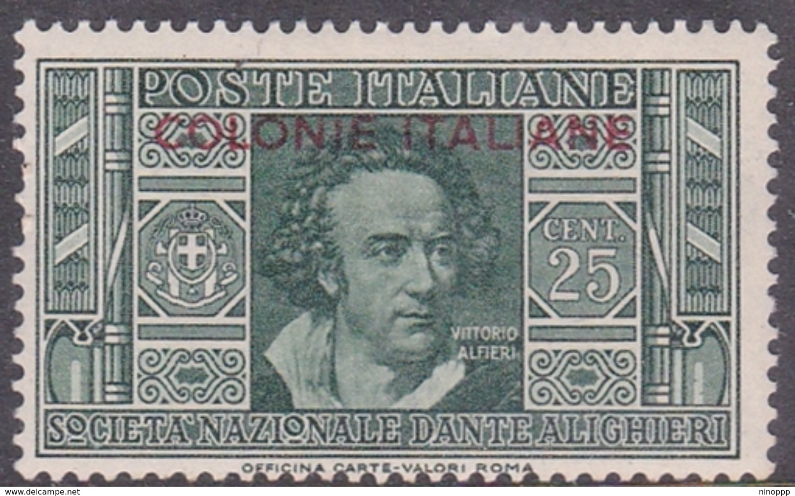 Italy-Colonies And Territories-General Issue S14 1932 Dante Alighieri 25c Green MH - General Issues