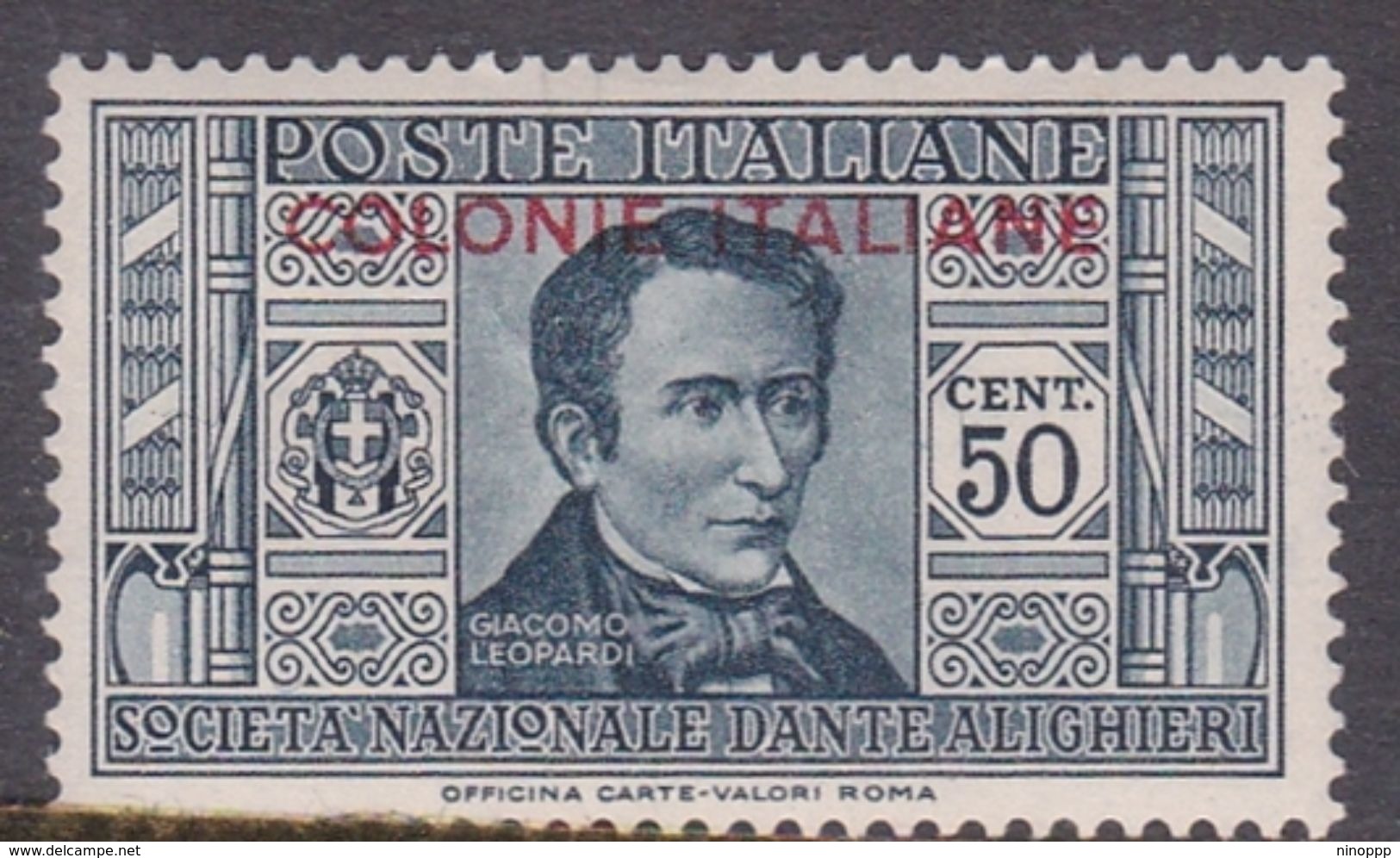 Italy-Colonies And Territories-General Issue S16 1932 Dante Alighieri 50c Slate MH - Emisiones Generales