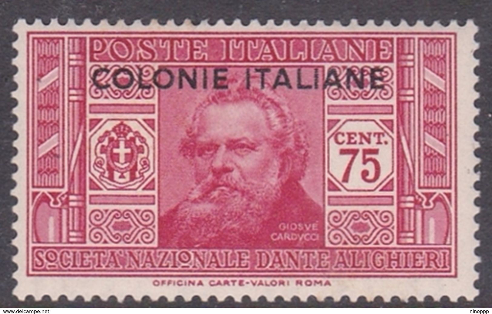 Italy-Colonies And Territories-General Issue S17 1932 Dante Alighieri 75c Carmine MH - Algemene Uitgaven