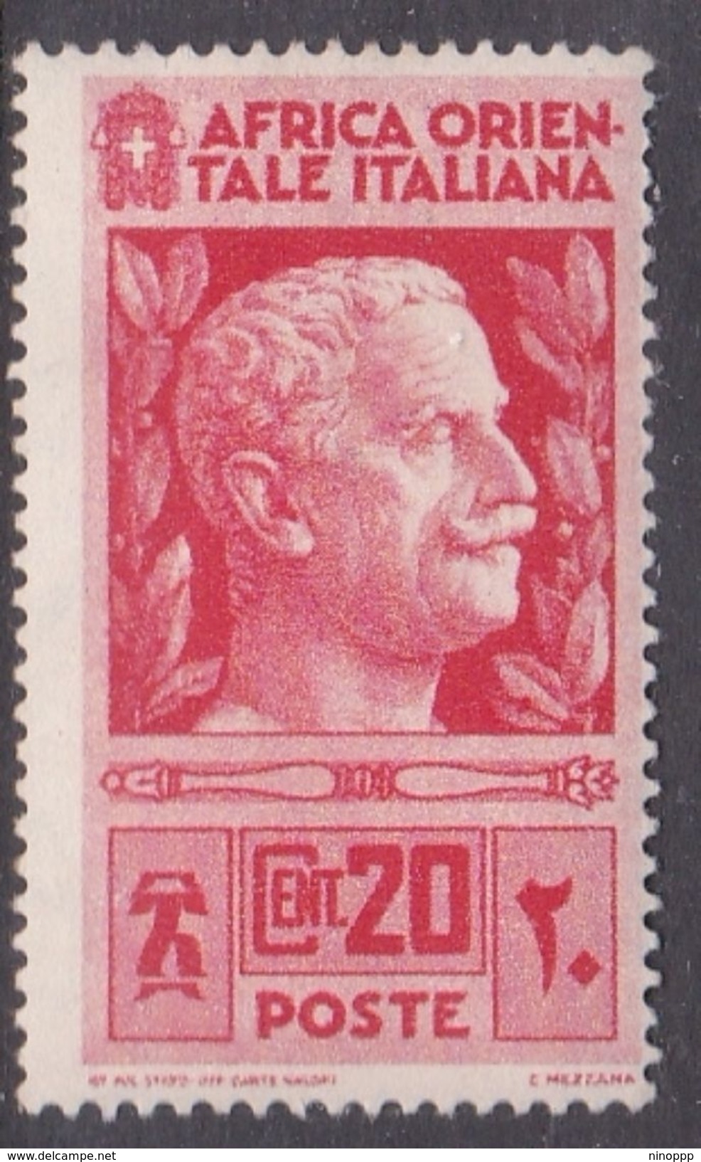 Italy-Colonies And Territories-Italian Eastern Africa S6 1938 20c Red MH - General Issues