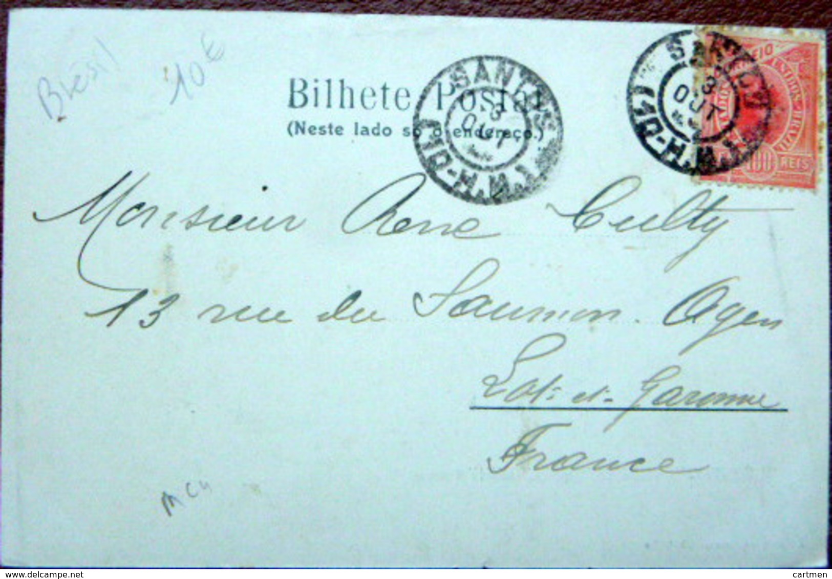 BRESIL  BRASIL SANTOS MECATO DO PAQUETA MONTE SERRATE  VOYAGE 1905 TIMBRE ET CACHET - Autres