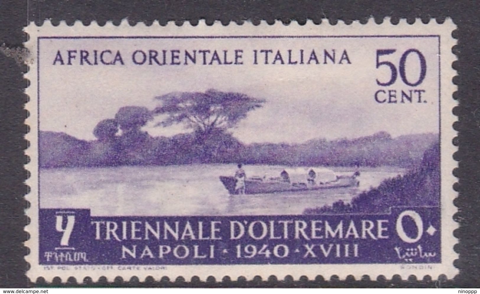 Italy-Colonies And Territories-Italian Eastern Africa S30 1940 First Triennial Overseas Exposition 50c Purple MH - Emissions Générales