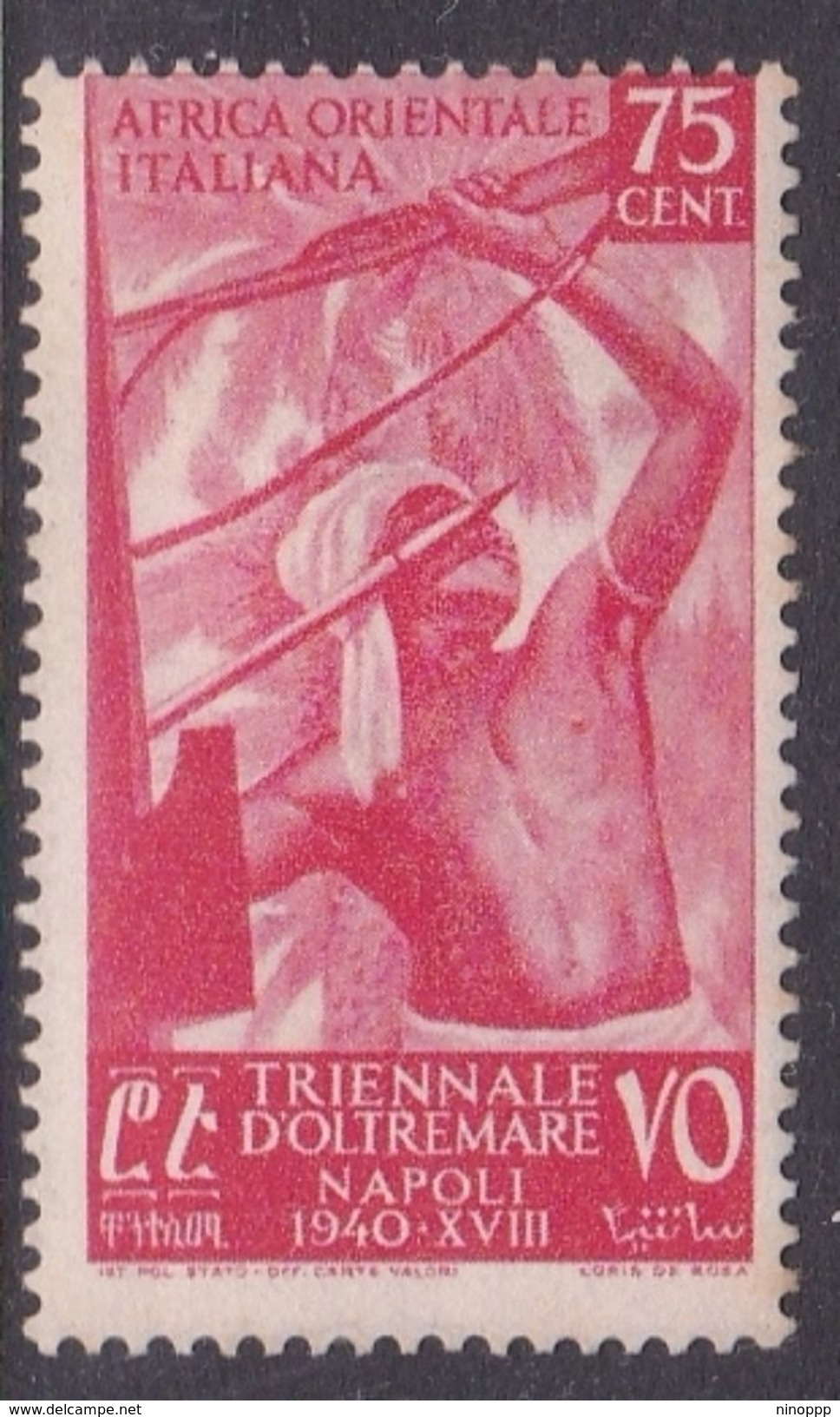 Italy-Colonies And Territories-Italian Eastern Africa S31 1940 First Triennial Overseas Exposition 75c Carmine MH - Emissions Générales