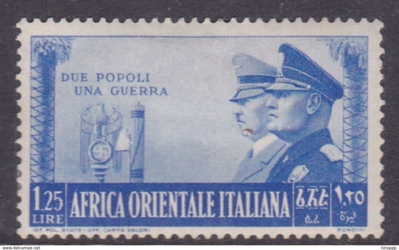 Italy-Colonies And Territories-Italian Eastern Africa S40 1941 Two Peoples One War 1,25 Lira Bright Ultra MH - General Issues
