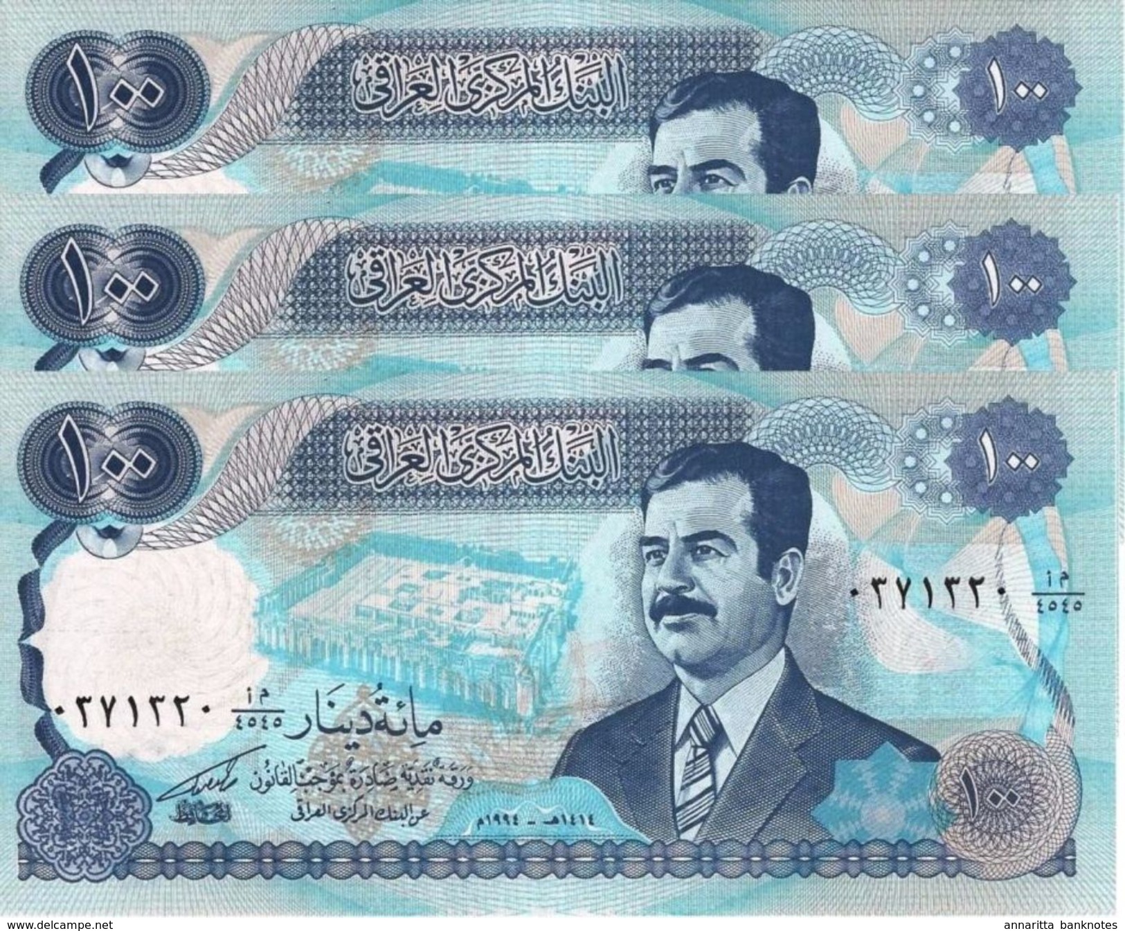 IRAQ 100 DINARS 1994 P-84b UNC 3 PCS [IQ340c] - Iraq