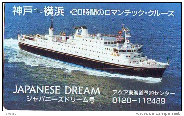 Télécarte JAPON * 110-011 * BATEAU * PHONECARD JAPAN * SHIP (1553) TK *    *  SCHIFF * Schip - Boot - Barco - Barcos