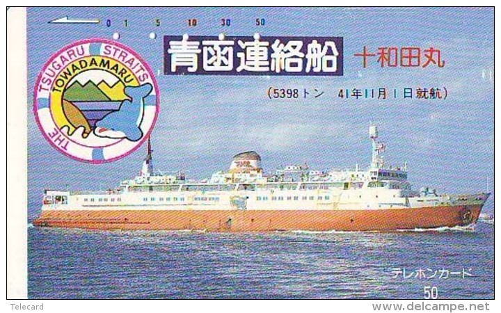 Télécarte JAPON * 110-011 * BATEAU * PHONECARD JAPAN * SHIP (1554) TK *    *  SCHIFF * Schip - Boot - Barco - Schiffe