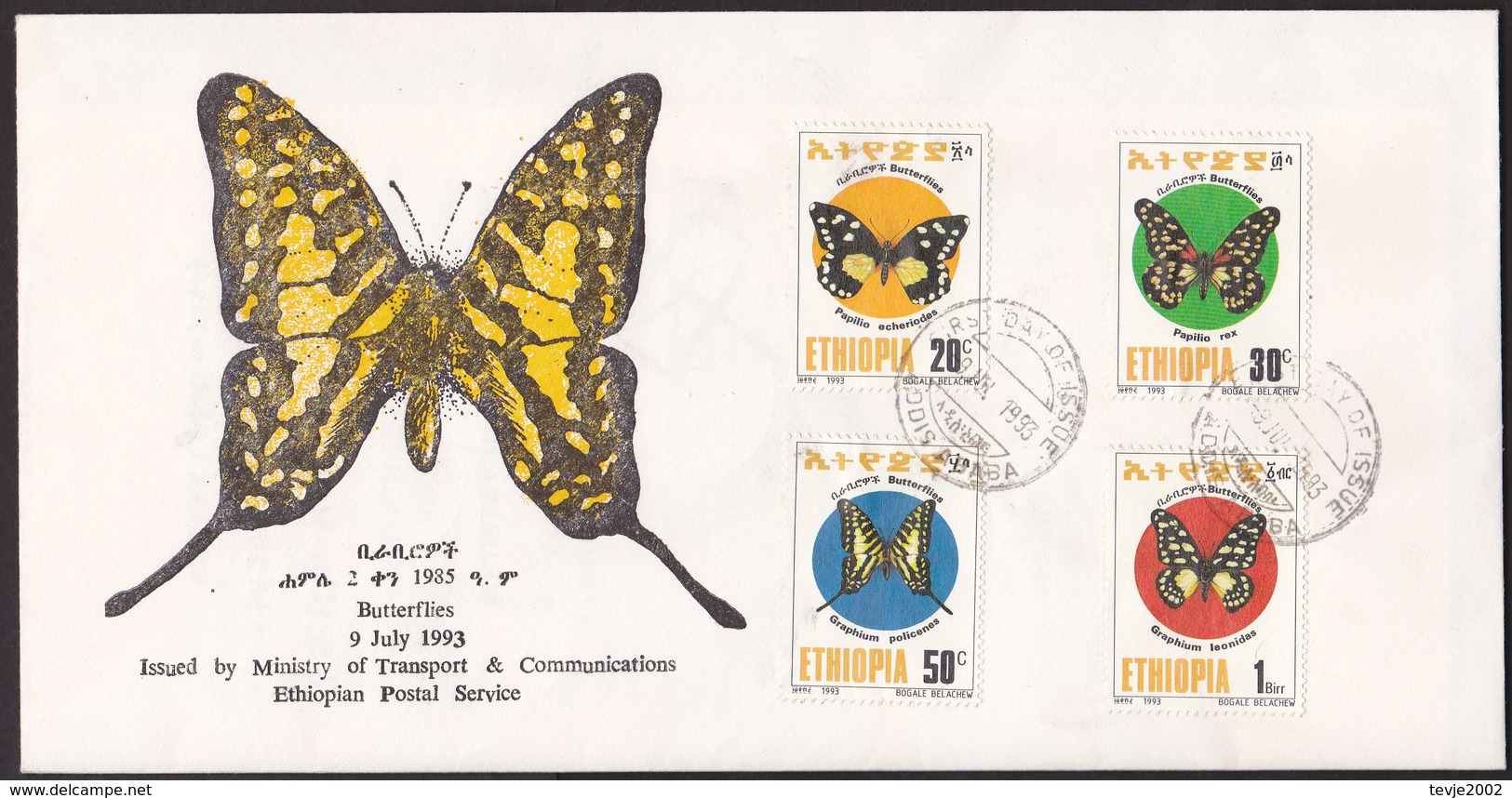 Kc_ Äthiopien - Mi.Nr. 1439 - 1442 - Ersttagsbrief FDC - Tiere Animals Schmetterlinge Butterflies - Ethiopia