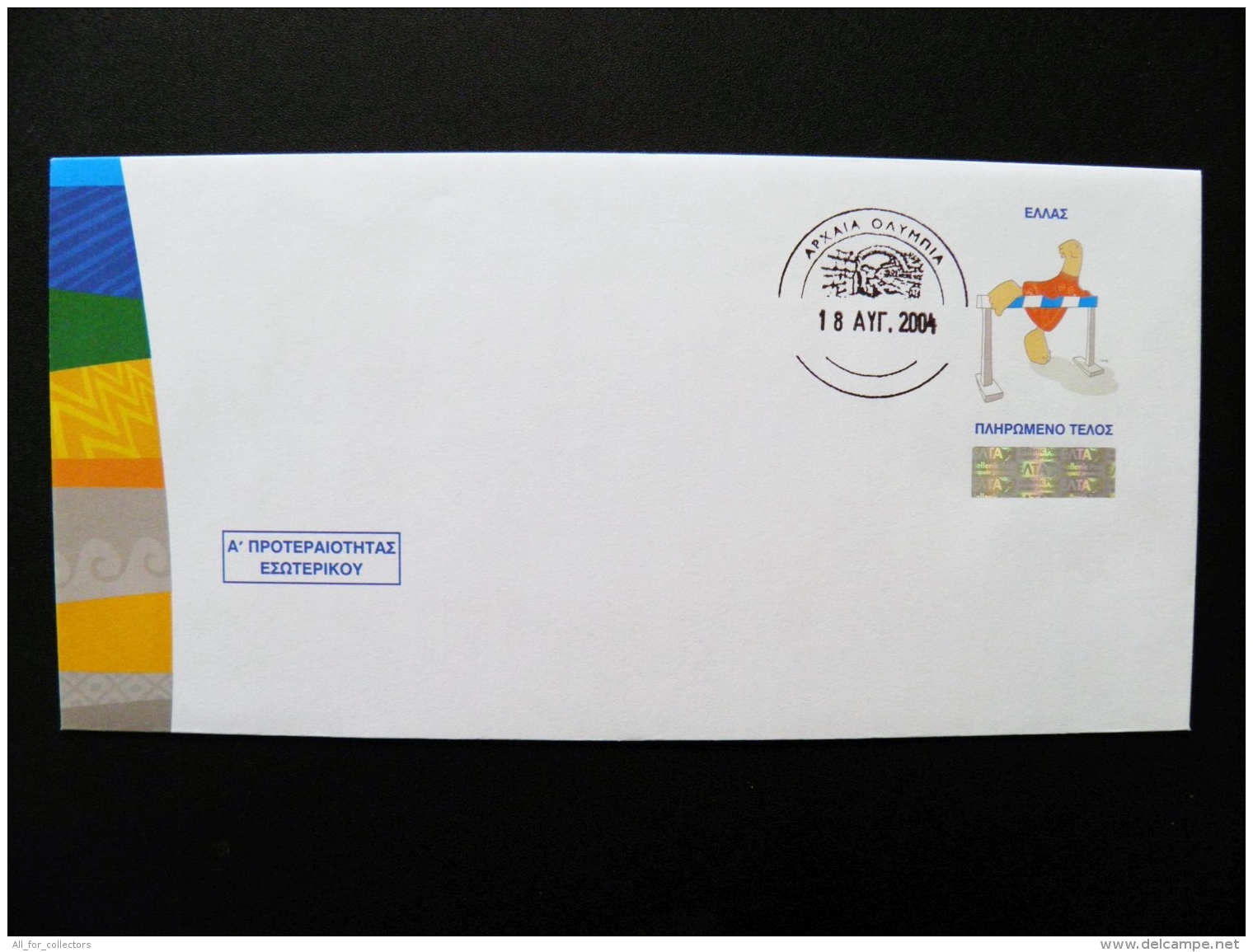 Cover Greece Olympic Games Athens 2004 Special Cancel Hologram Port Paye Athletics - Entiers Postaux