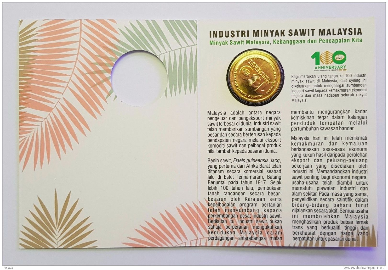 MALAYSIA 2017 100TH ANNIV OF THE MALAYSIAN PALM OIL NORDIC GOLD COIN (B.U.) plant