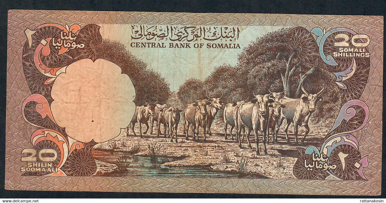 SOMALIA P27 20 SHILIN  1980  VG-F Minor Tear In Corner & Tape (lower Right ) - Somalie