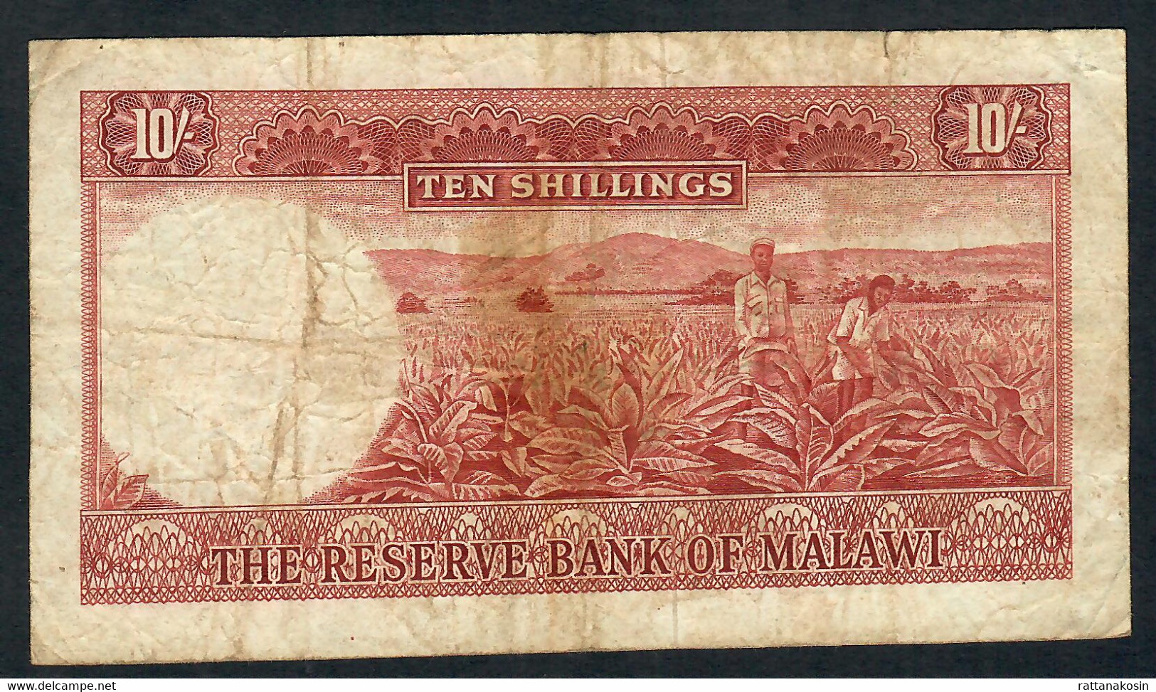 MALAWI P2A 10 SHILLINGS 1964 #E  Signature 1  GOVERNOR       F-VF - Malawi