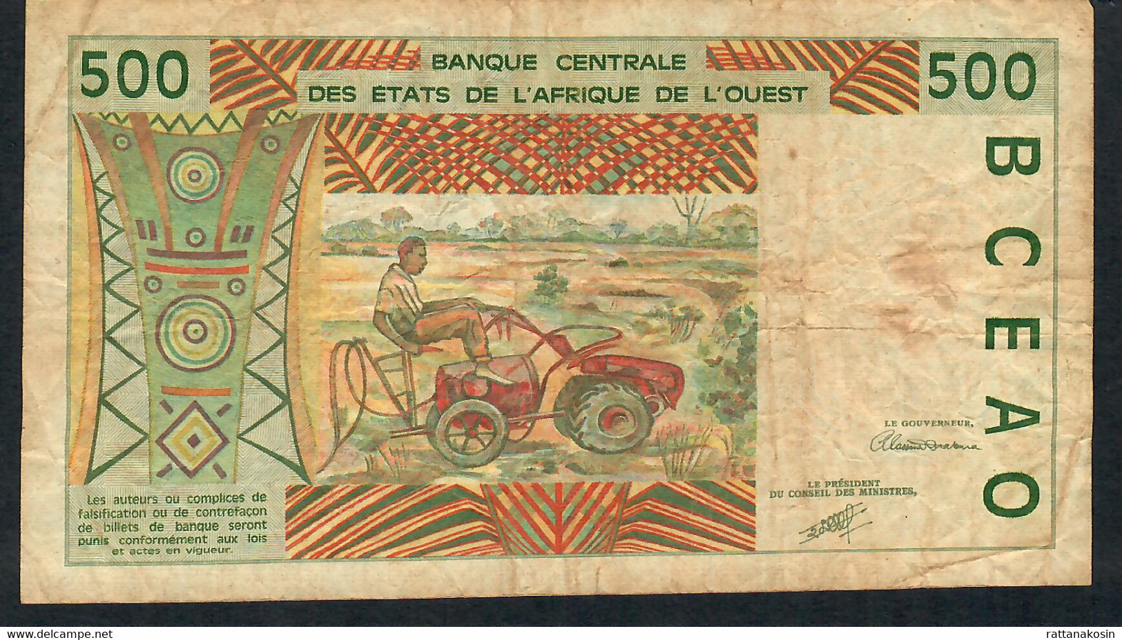 W.A.S. NIGER P610Ha 500 FRANCS (19)91 FIRST DATE FINE NO P.h. ! - Niger