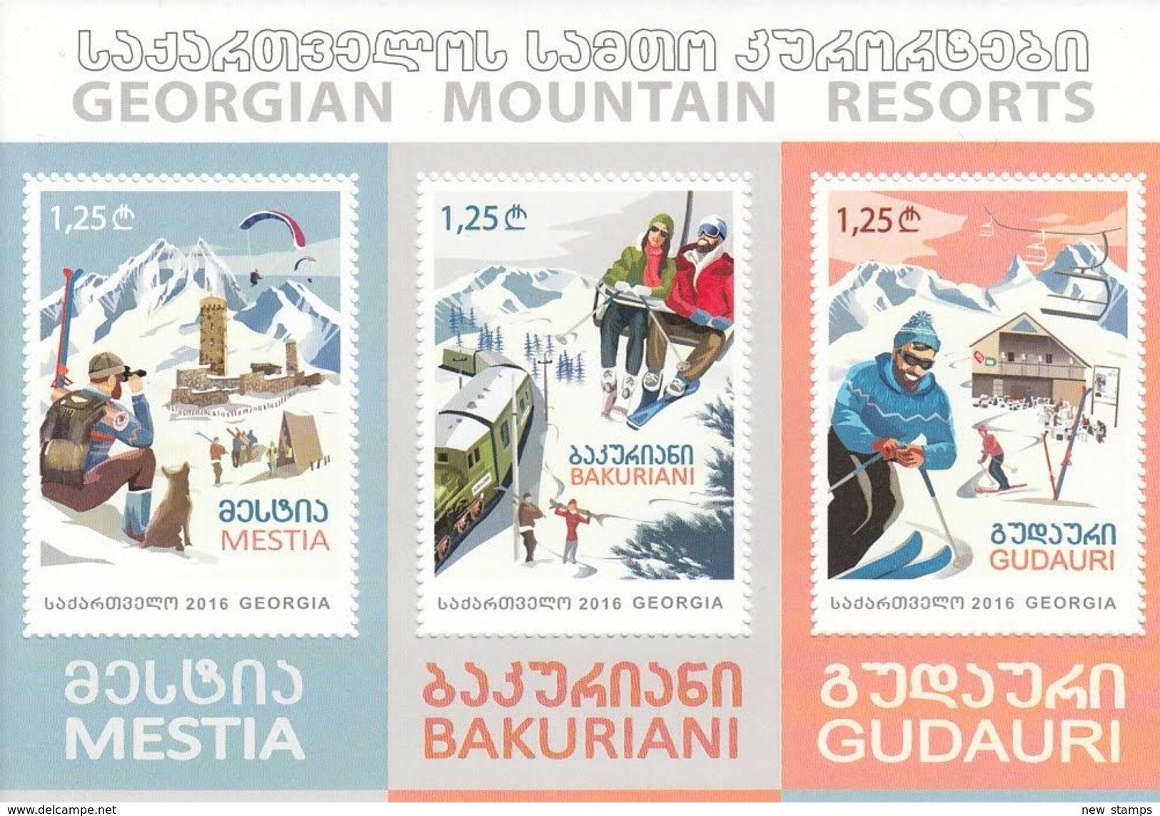 Georgia 2016 Georgian Mountain Resorts Skiing Train SS Of 3v MNH - Georgië