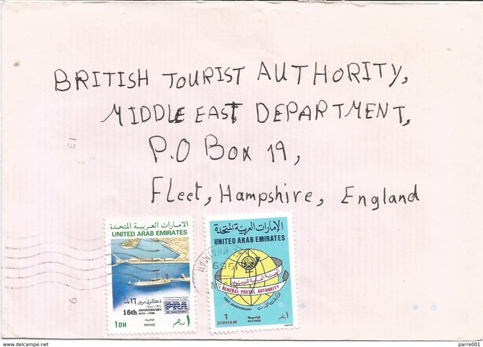 United Arab Emirates UAE 1989 Ras Al Khainah Port Harbour Postal Day Cover - Verenigde Arabische Emiraten