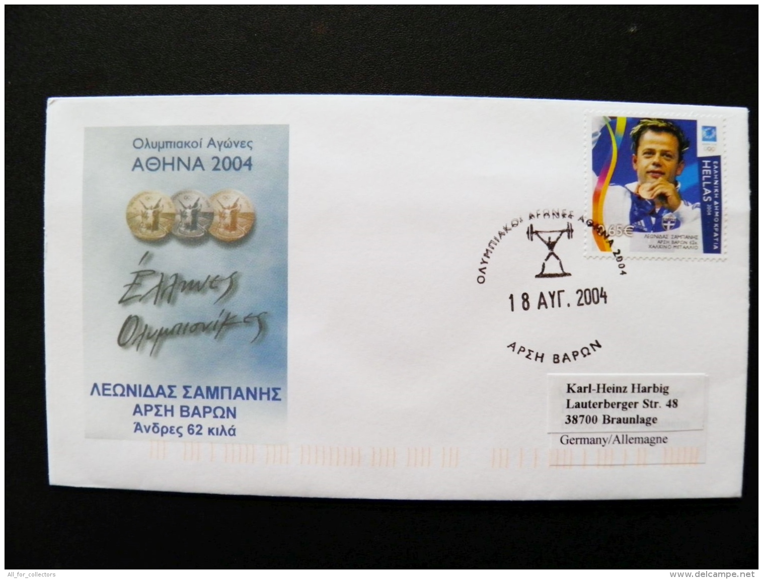 Cover Greece Olympic Games Athens 2004 To Germany Special Cancel Medal Winner Weightlifting - Lettres & Documents