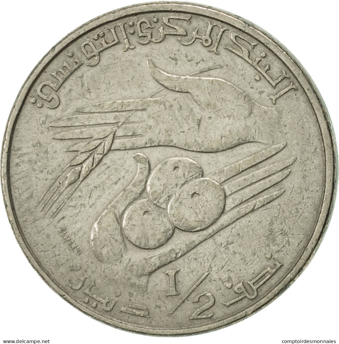 Monnaie, Tunisie, 1/2 Dinar, 1976, Paris, TTB, Copper-nickel, KM:303 - Tunisie