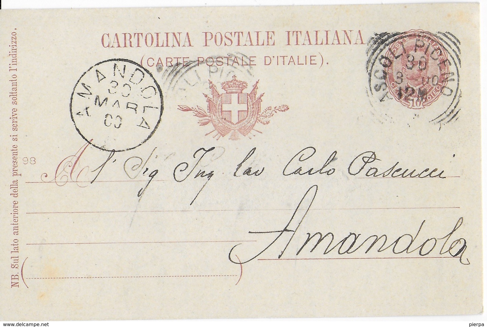 STORIA POSTALE REGNO - ANNULLO TONDO RIQUADRATO ASCOLI PICENO(AP)(41006) - 20.03.1900 SU INTERO UMBERTO I°-  Inter.25/98 - Storia Postale