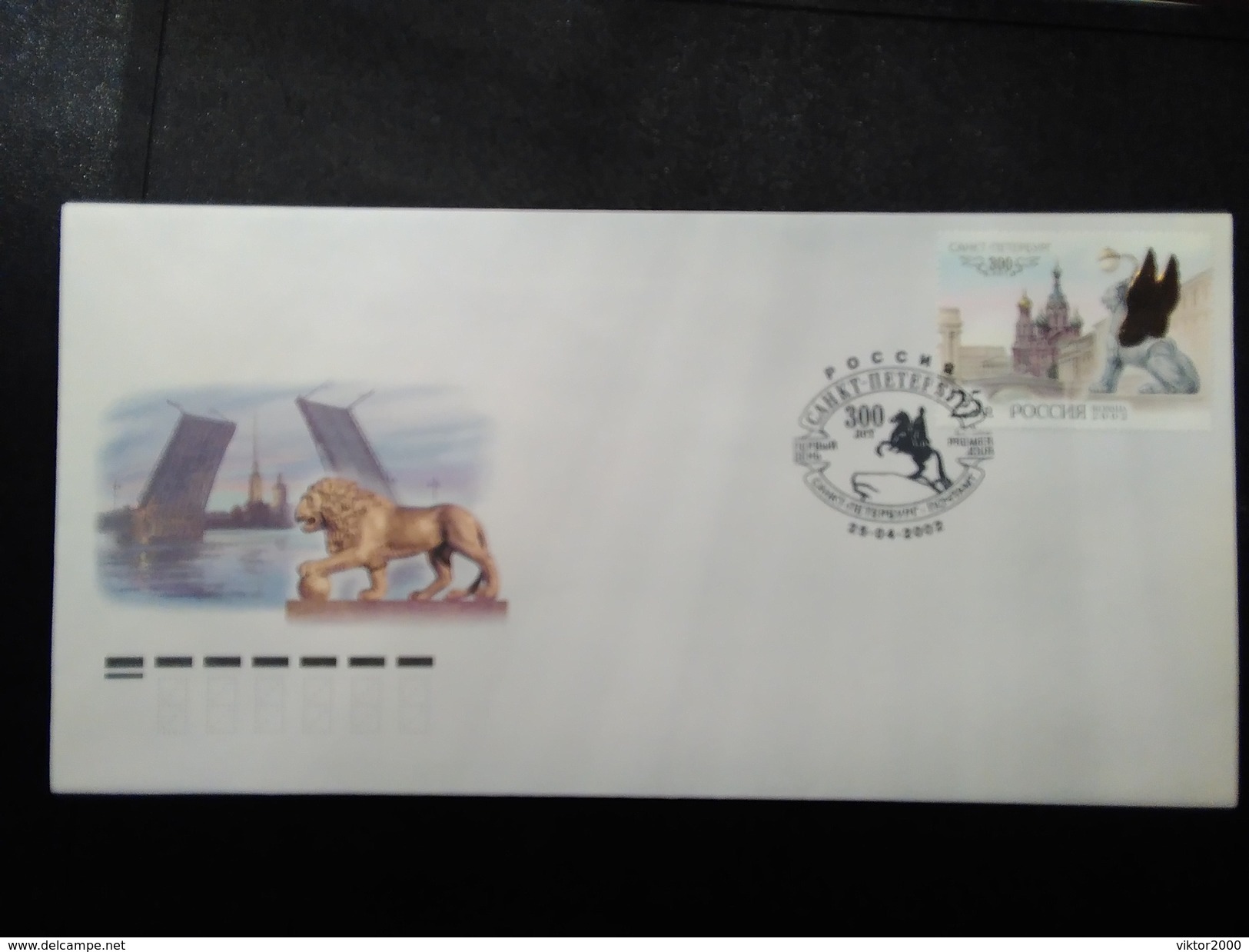 RUSSIA MNH 2002  MICHEL.976-980 FDC  St.Petersburg, 300th Aniv