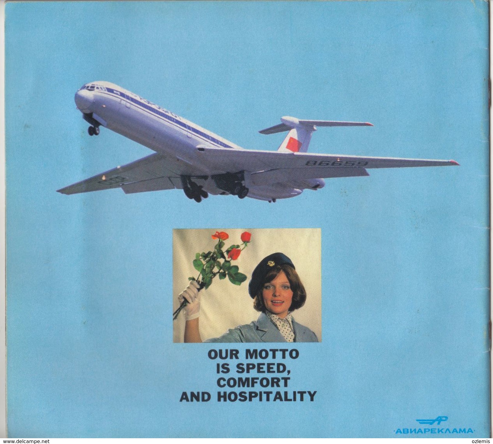 AEROFLOT SOVIET  AIRLINES  24 PAGES - Riviste Di Bordo