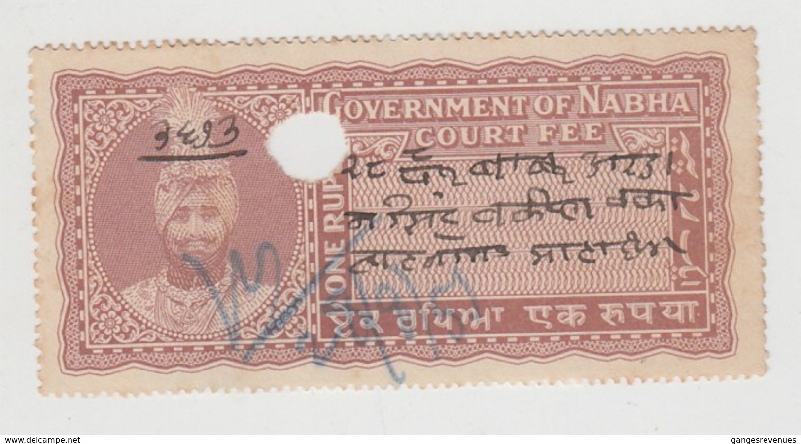 NABHA  STATE  1 Rupee  Court Fee  Type 11  #  99644  India  Inde  Indien Revenue Fiscaux  Sikhism - Nabha