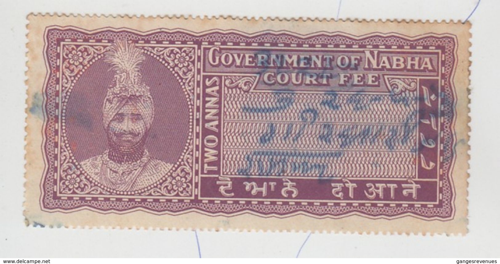 NABHA  STATE  2A  Court Fee  Type 11  #  99672  India  Inde  Indien Revenue Fiscaux  Sikhism - Nabha